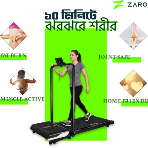 2 in 1 Treadmill with Vibration Plate 2026 model