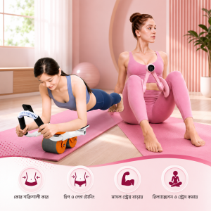 2 wheel Roller + Kegel Combo
