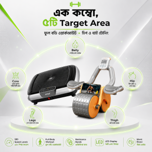 Vibration Plate+2 Wheel Roller Combo